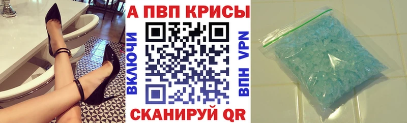 Псилоцибиновые грибы Минусинск