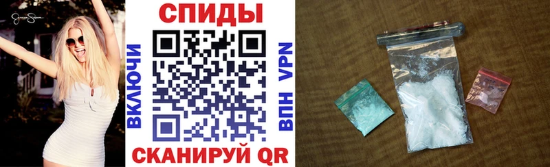 Купить  Минусинск  АМФ Premium 