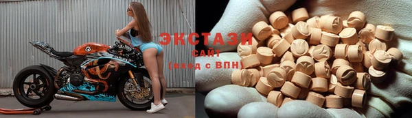 мдма Иннополис