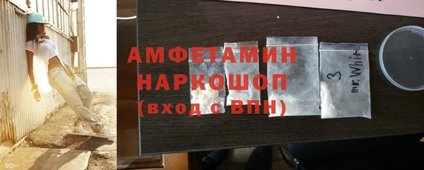 хмурый Зерноград