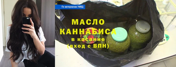 кокаин колумбия Инта