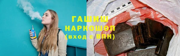 кокаин колумбия Инта