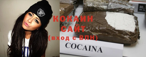 mdma Зеленодольск