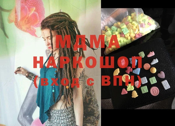 кокаин колумбия Инта