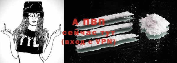 хмурый Зерноград