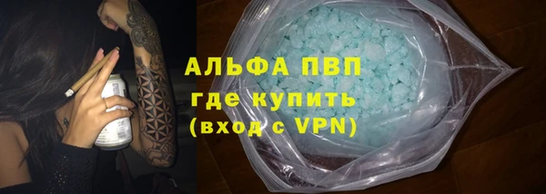 хмурый Зерноград