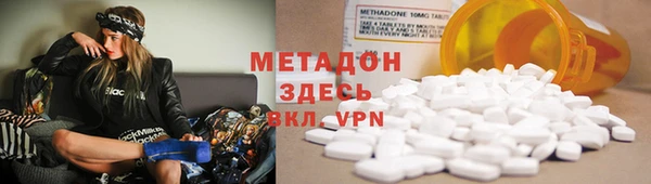 кокаин колумбия Инта