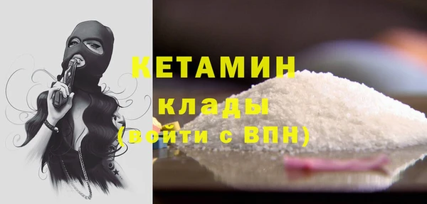 мдма Иннополис