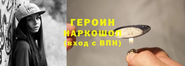 хмурый Зерноград