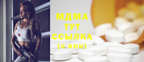 хмурый Зерноград