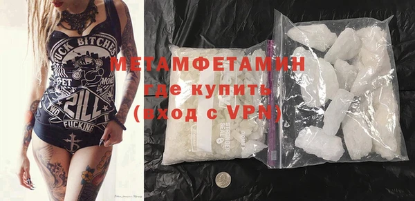 мдма Иннополис