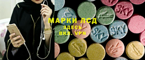 хмурый Зерноград