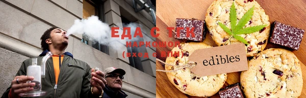 мдма Иннополис