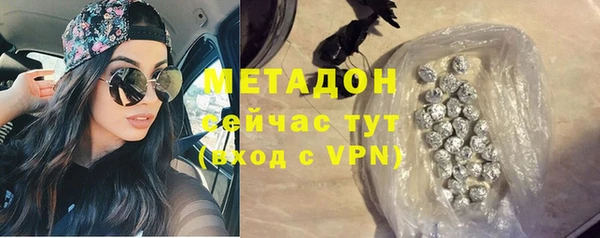 хмурый Зерноград