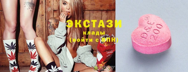 кокаин колумбия Инта