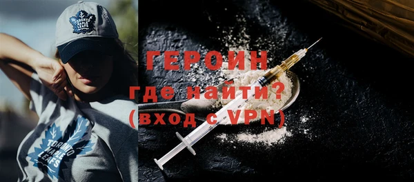 хмурый Зерноград