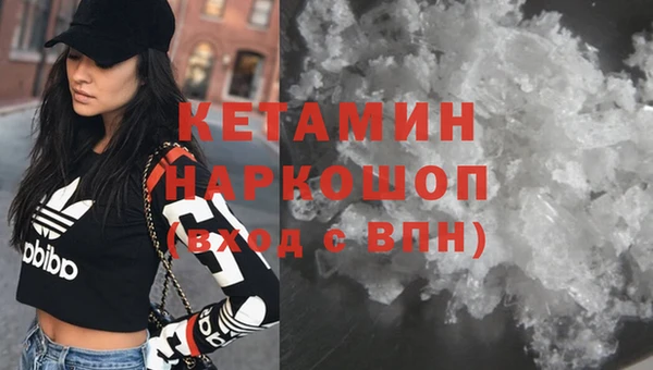 хмурый Зерноград