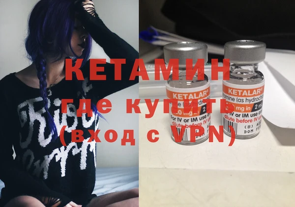 мдма Иннополис