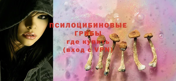 мдма Иннополис
