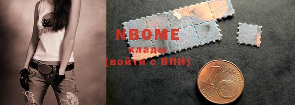 mdma Зеленодольск